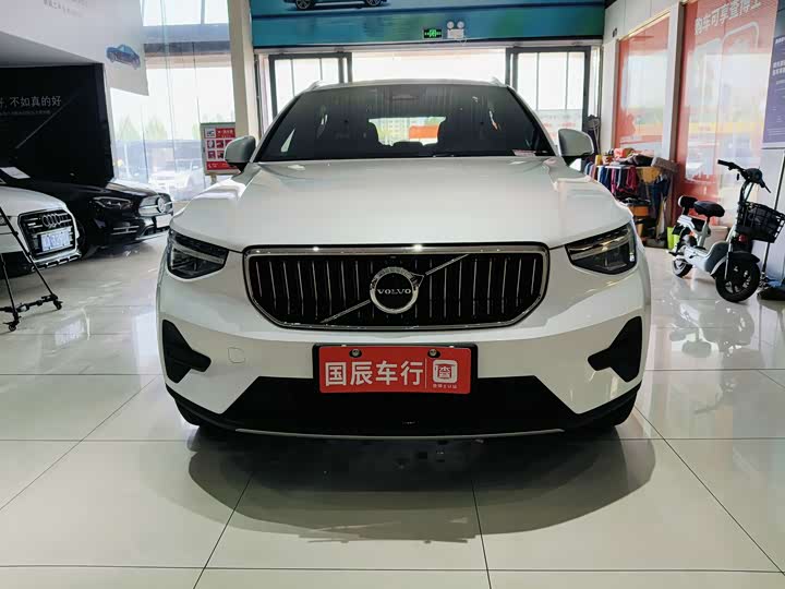 Volvo XC40 2023 2023款 B3 智远豪华版