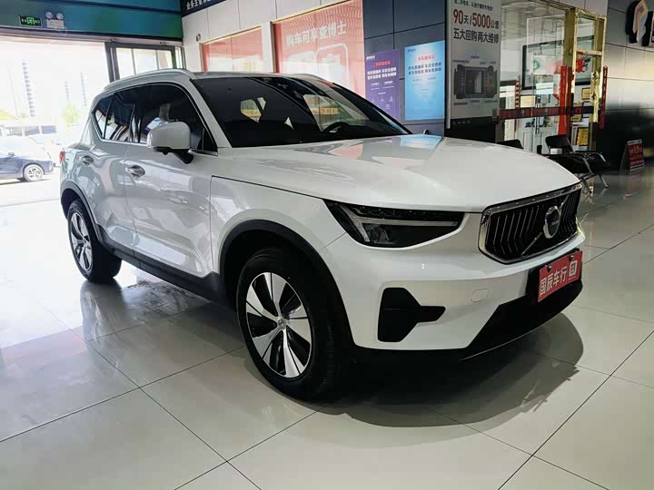 Volvo XC40 2023 2023款 B3 智远豪华版