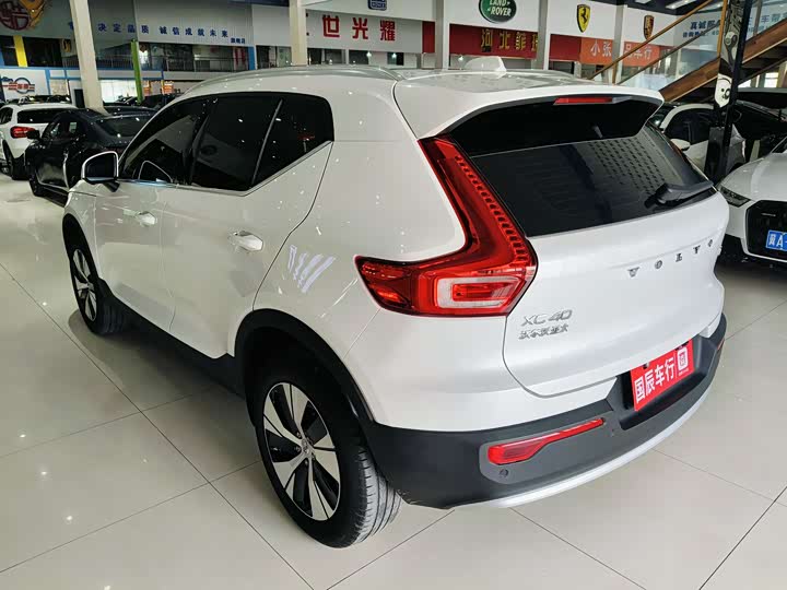 Volvo XC40 2023 2023款 B3 智远豪华版