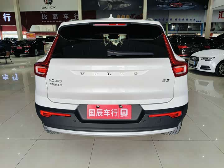 Volvo XC40 2023 2023款 B3 智远豪华版