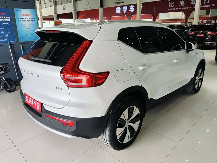 Volvo XC40 2023 2023款 B3 智远豪华版