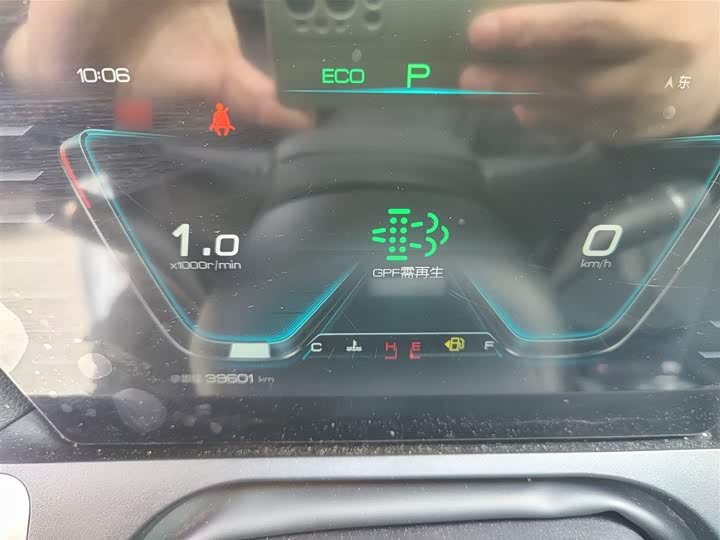 BYD Song Pro 2021 2021款 1.5T 自动精英型