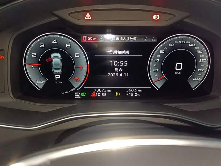 Zdjęcie 8 - Audi A6L