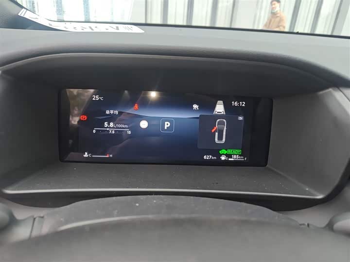 Toyota Frontlander 2026 2026款 2.0L 智能电混双擎 豪华版
