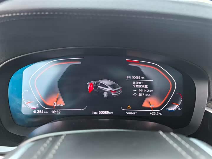 Фото 8 - BMW 6 Series GT