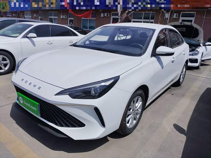 2026 Roewe i5