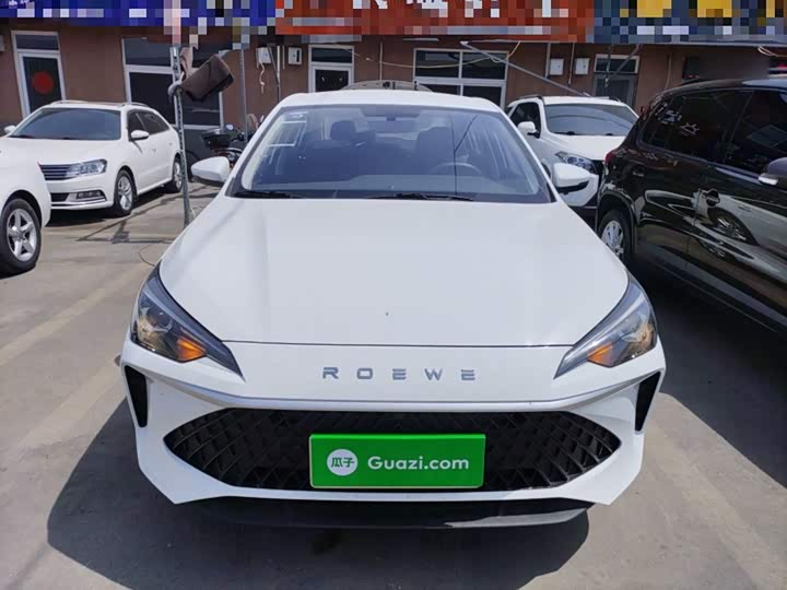 2026 Roewe i5