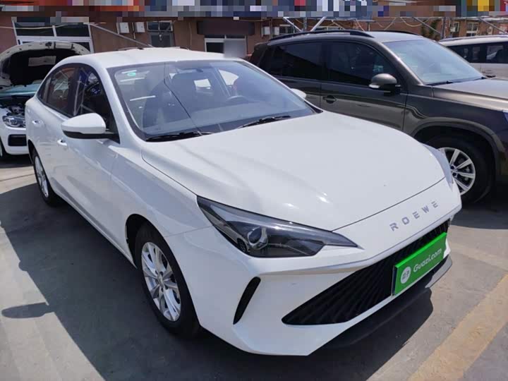 2026 Roewe i5