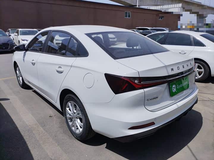 2026 Roewe i5