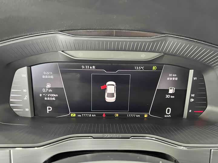 Skoda Superb 2023 2023款 改款 TSI280 DSG尊享版
