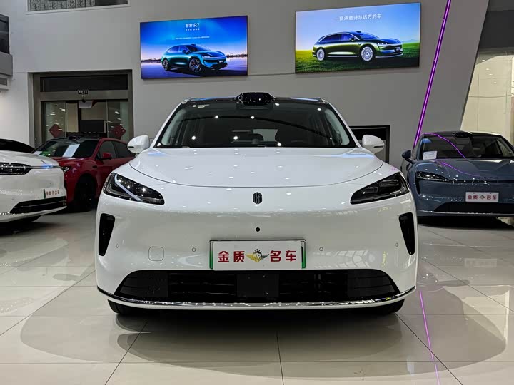 Zdjęcie 2 - Shangjie (Huawei × SAIC) H5