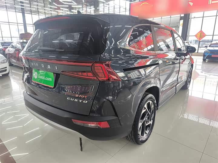 Hyundai Custo 2022 2022款 270TGDi 智爱旗舰版 TOP