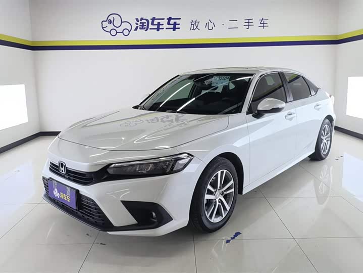 Фото 1 - Honda Civic