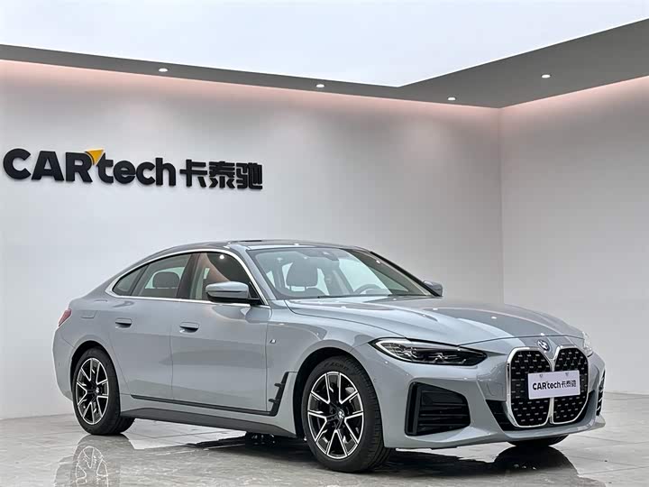 Zdjęcie 6 - BMW 4 Series