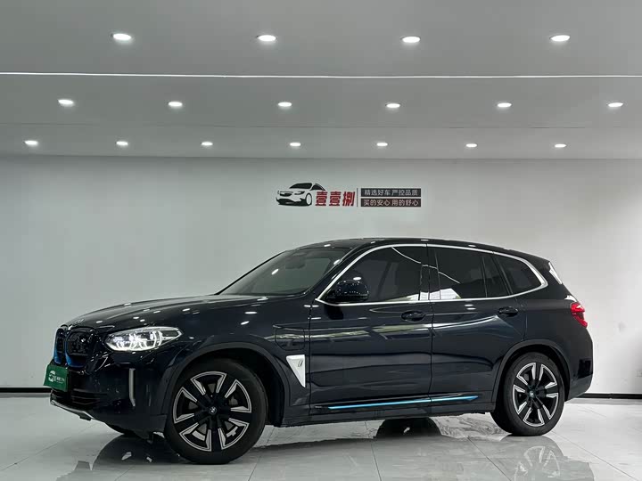 BMW iX3 2021 2021款 改款 领先型