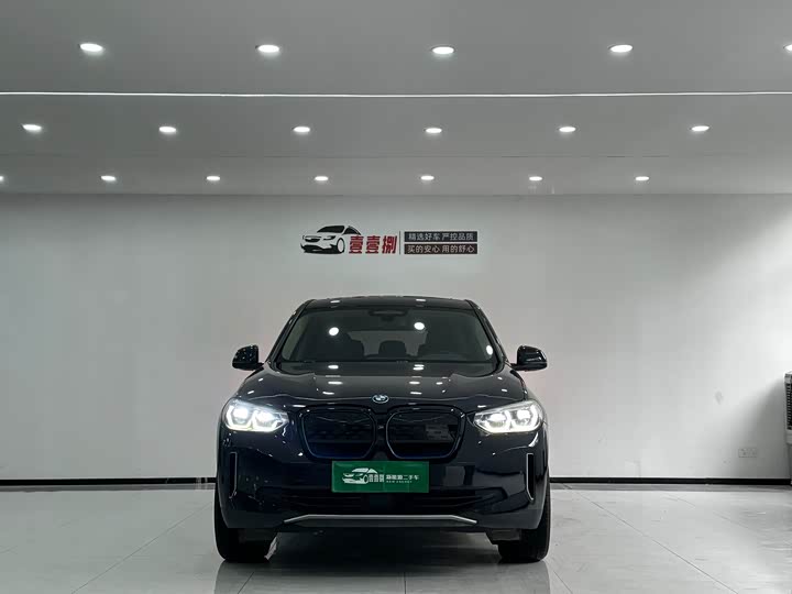 BMW iX3 2021 2021款 改款 领先型