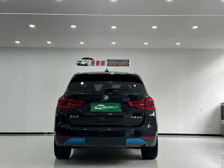 BMW iX3 2021 2021款 改款 领先型