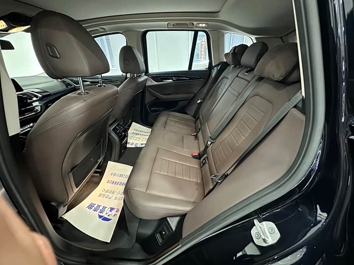 BMW iX3 2021 2021款 改款 领先型