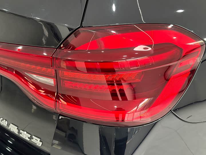 BMW iX3 2021 2021款 改款 领先型