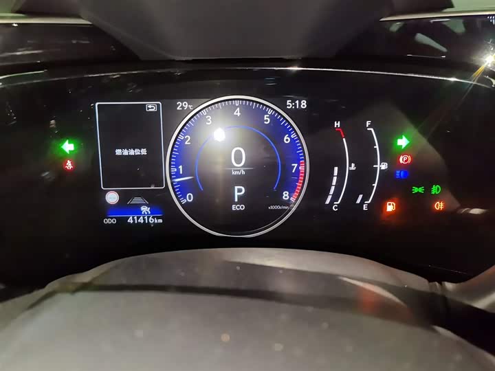 Lexus NX 2023 2023款 260 前驱 创悦版