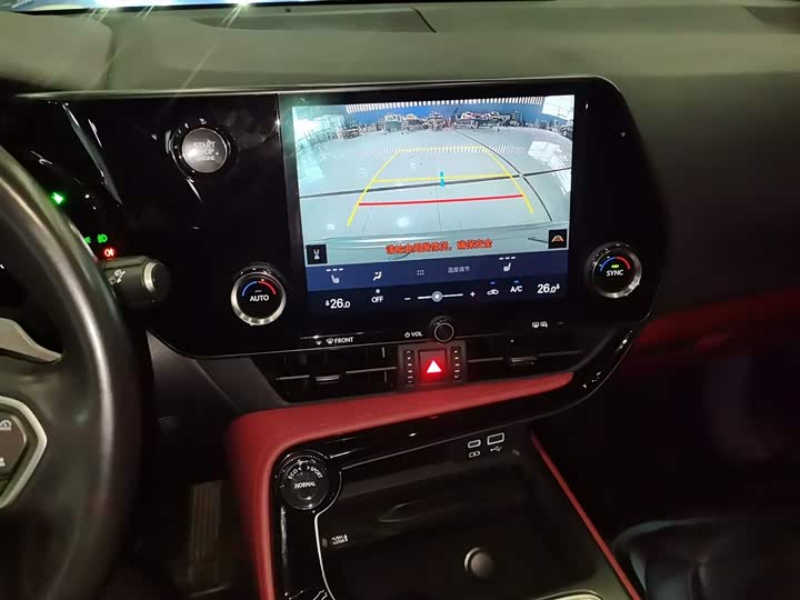 Lexus NX 2023 2023款 260 前驱 创悦版