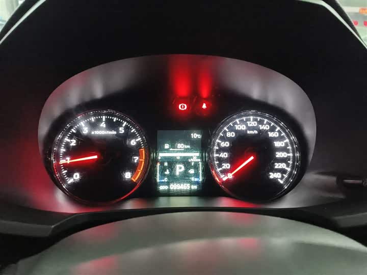 Mitsubishi ASX 2020 2020款 2.0L CVT智领版