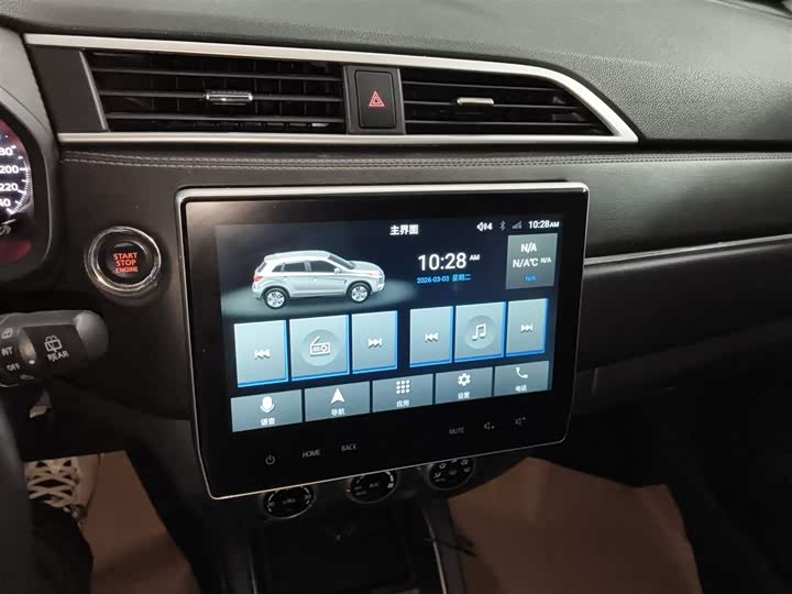 Mitsubishi ASX 2020 2020款 2.0L CVT智领版