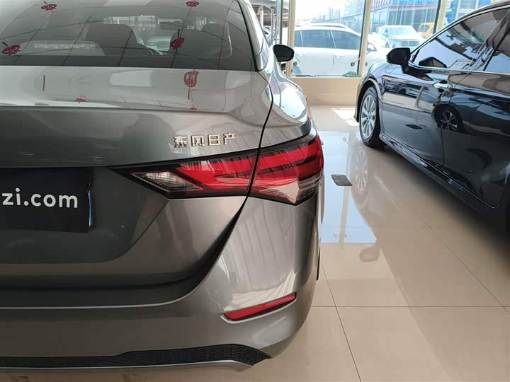 Zdjęcie 8 - Nissan Sylphy