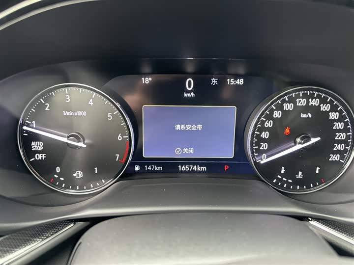 Фото 5 - Buick Envision Plus