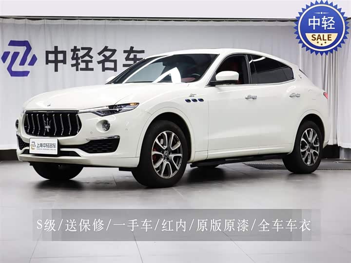 Maserati Levante 2022 2022款 2.0T GT锋芒版