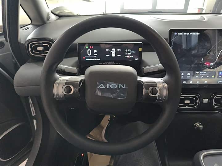 GAC Aion UT 2025 2025款 330星辉版