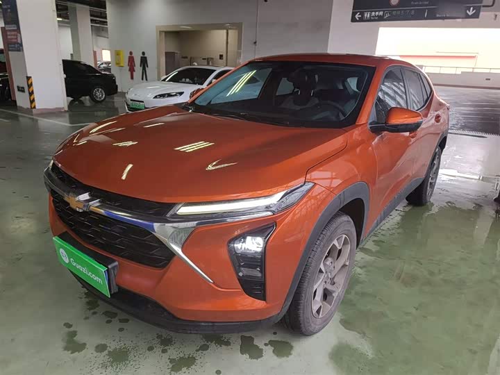 2022 Chevrolet Seeker