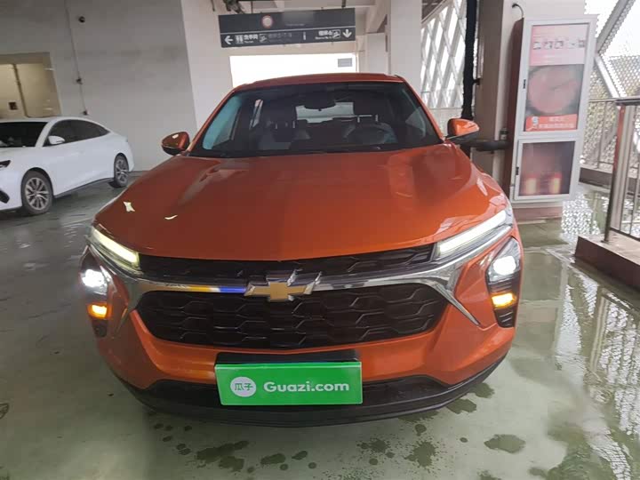 2022 Chevrolet Seeker