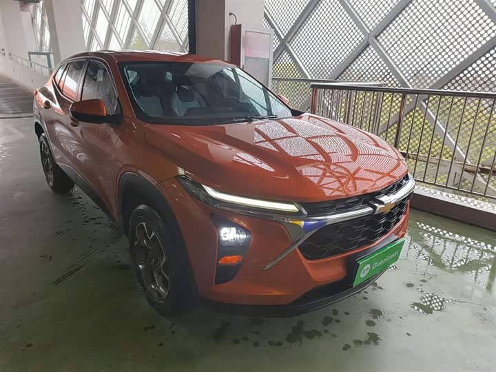 2022 Chevrolet Seeker