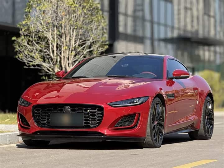 2023 Jaguar F-Type