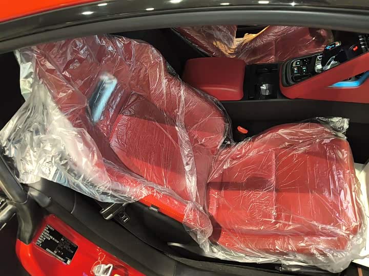 2023 Jaguar F-Type