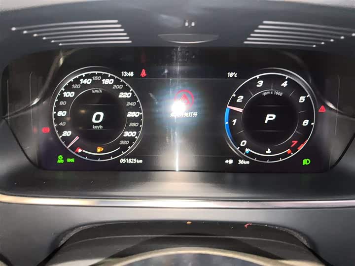 Jaguar F-Type 2023 2023款 P300 硬顶版 R-DYNAMIC BLACK