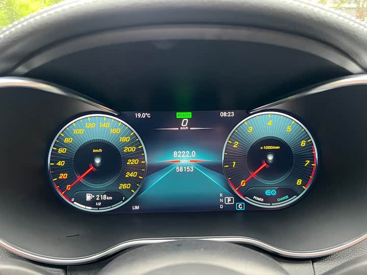 Mercedes-Benz C-Class 2021 2021款 C 260 L 运动星耀臻藏版