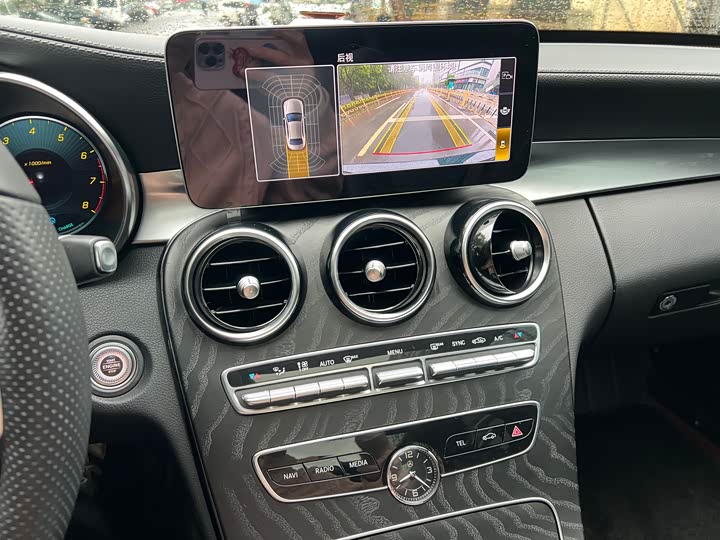 Mercedes-Benz C-Class 2021 2021款 C 260 L 运动星耀臻藏版