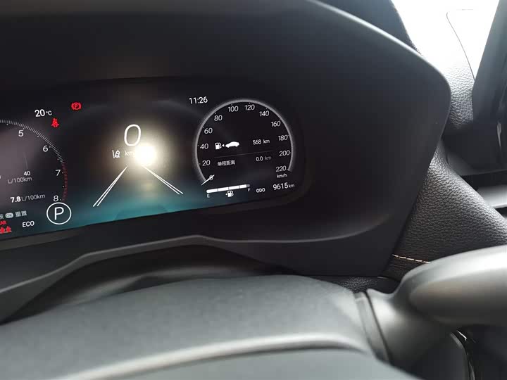 Toyota Wildlander 2024 2024款 2.0L CVT两驱豪华PLUS版