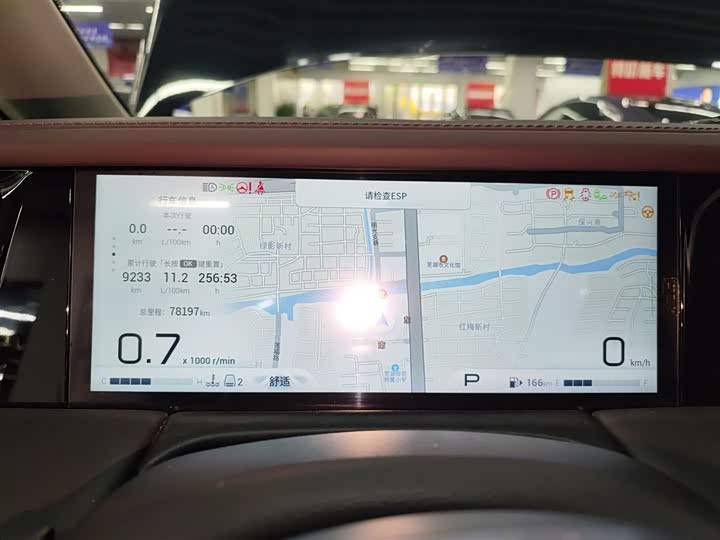 GAC Trumpchi M8 2024 2024款 大师系列 400T 至尊版