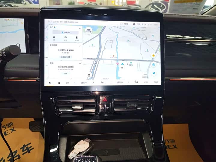 GAC Trumpchi M8 2024 2024款 大师系列 400T 至尊版