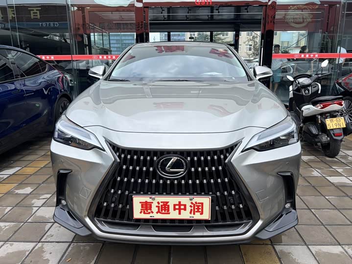 2024 Lexus NX Hybrid