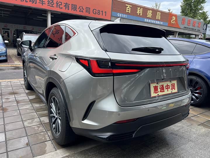 2024 Lexus NX Hybrid