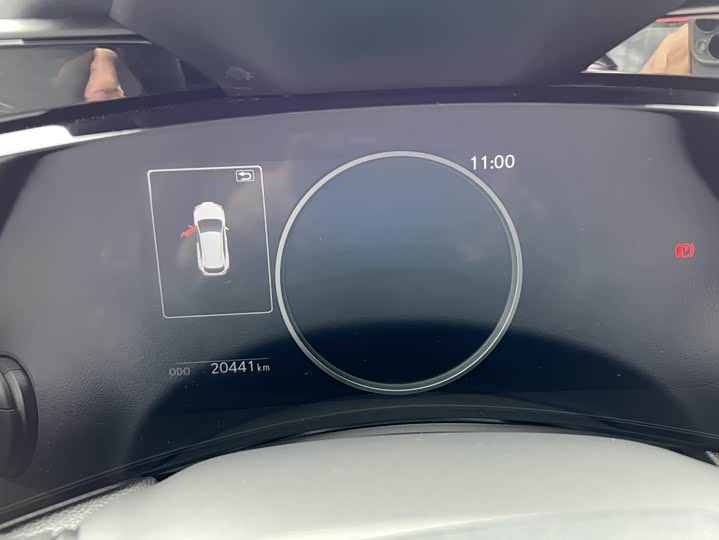 Lexus NX Hybrid 2024 2024款 400h+ 畅悦版