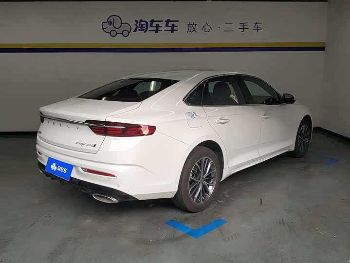Zdjęcie 3 - Geely Preface