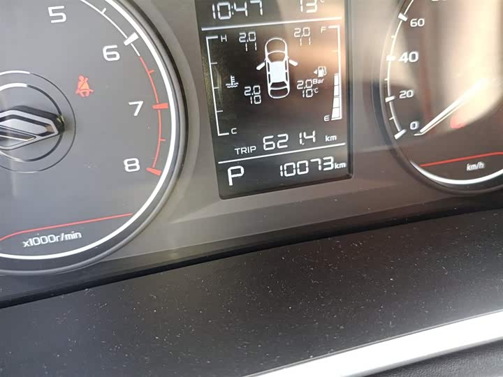 Geely Coolray 2024 2024款 1.5T DCT 龙腾