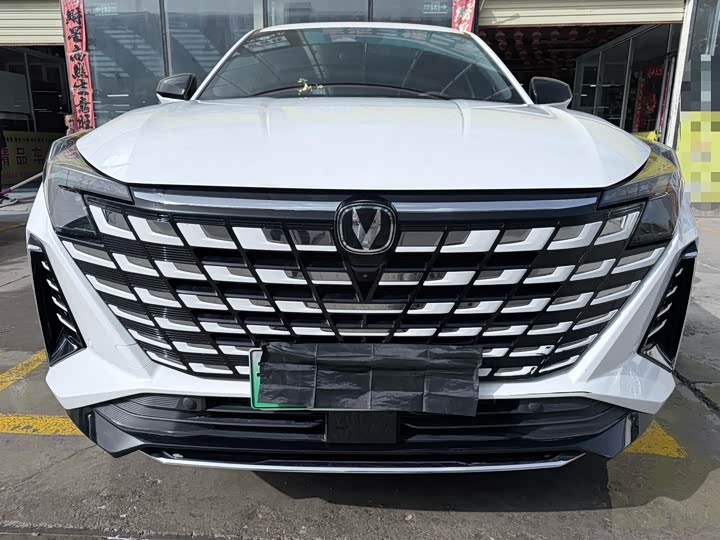 2025 Changan UNI-Z Hybrid