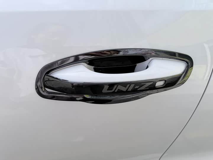 Changan UNI-Z Hybrid 2025 2025款 智慧新蓝鲸 125km 超能型