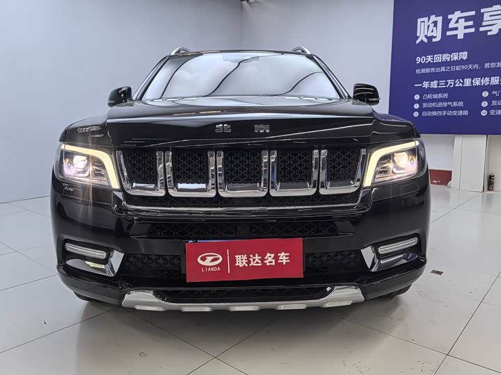 2021 BAIC Beijing BJ90